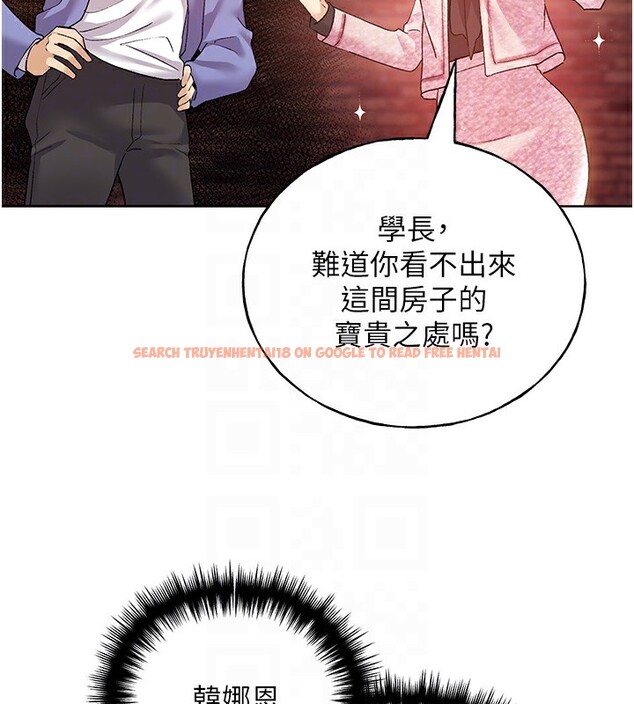 查看漫画野蠻插畫家 - 第71話-變態情侶的完美小窩 - sayhentaiz.net中的2837606图片