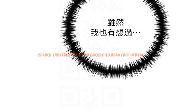查看漫画野蠻插畫家 - 第71話-變態情侶的完美小窩 - sayhentaiz.net中的2837608图片