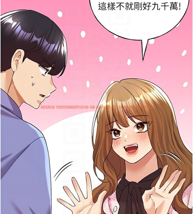 查看漫画野蠻插畫家 - 第71話-變態情侶的完美小窩 - sayhentaiz.net中的2837613图片