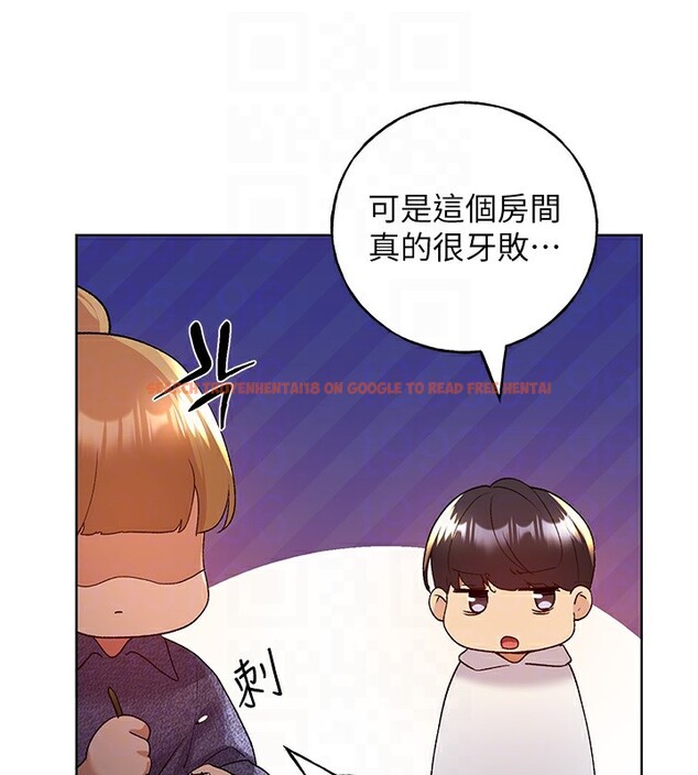 查看漫画野蠻插畫家 - 第71話-變態情侶的完美小窩 - sayhentaiz.net中的2837621图片