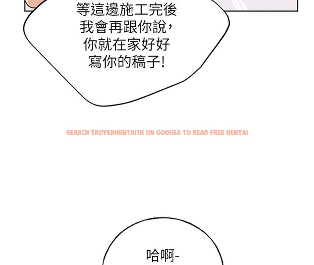 查看漫画野蠻插畫家 - 第71話-變態情侶的完美小窩 - sayhentaiz.net中的2837624图片