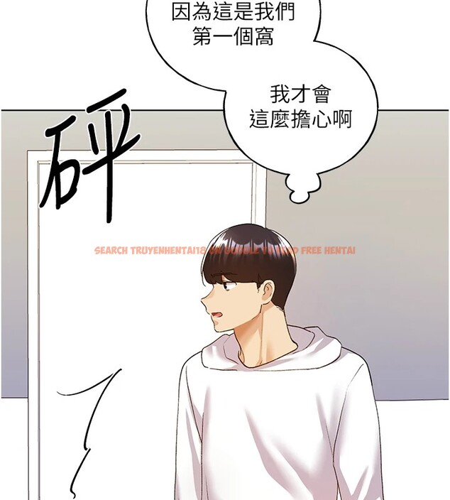 查看漫画野蠻插畫家 - 第71話-變態情侶的完美小窩 - sayhentaiz.net中的2837625图片