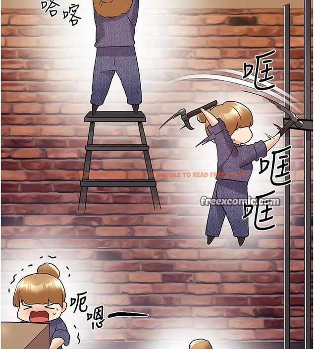 查看漫画野蠻插畫家 - 第71話-變態情侶的完美小窩 - sayhentaiz.net中的2837627图片