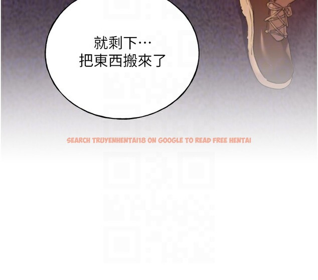 查看漫画野蠻插畫家 - 第71話-變態情侶的完美小窩 - sayhentaiz.net中的2837631图片