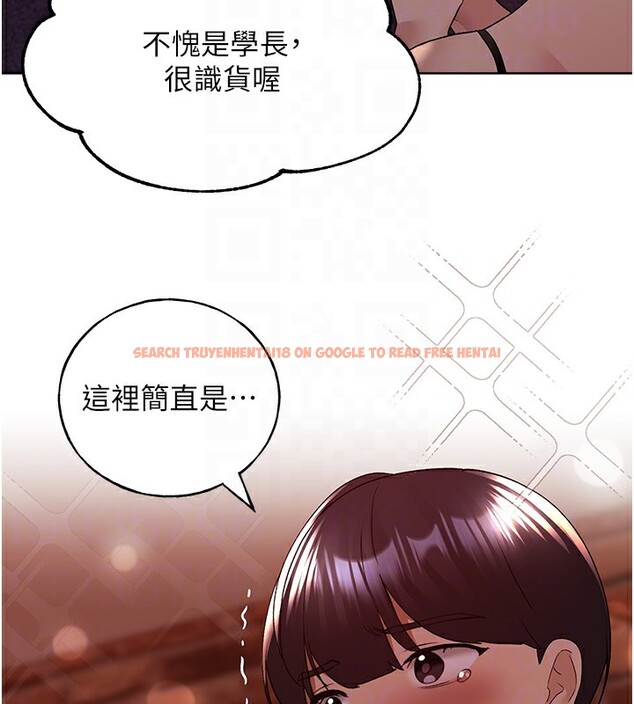 查看漫画野蠻插畫家 - 第71話-變態情侶的完美小窩 - sayhentaiz.net中的2837638图片