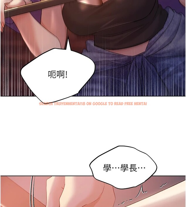 查看漫画野蠻插畫家 - 第71話-變態情侶的完美小窩 - sayhentaiz.net中的2837648图片