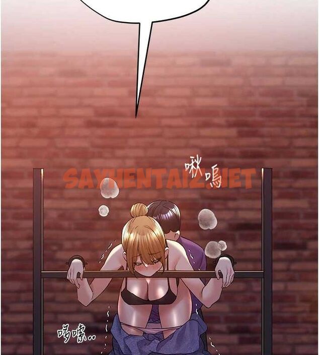 查看漫画野蠻插畫家 - 第72話-難受卻刺激的銷魂快感 - sayhentaiz.net中的2869096图片