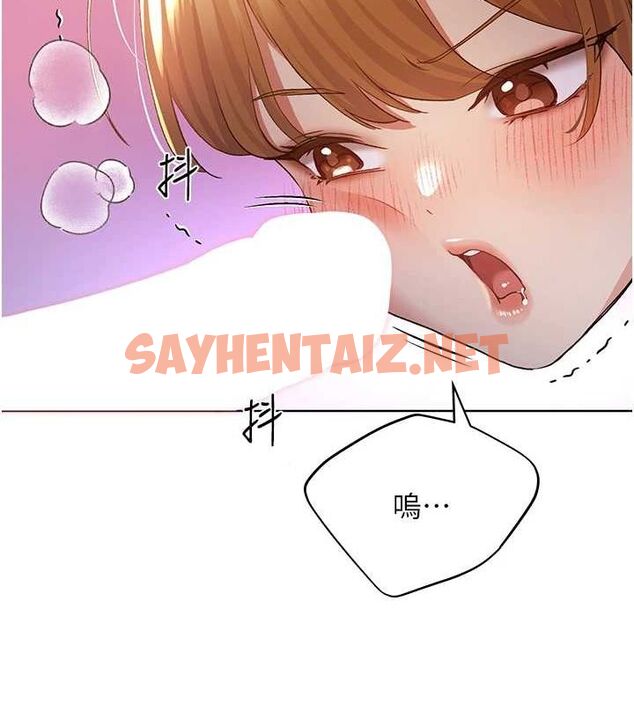 查看漫画野蠻插畫家 - 第72話-難受卻刺激的銷魂快感 - sayhentaiz.net中的2869109图片