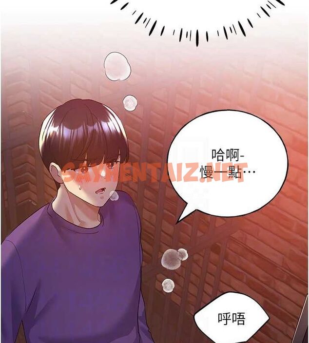 查看漫画野蠻插畫家 - 第72話-難受卻刺激的銷魂快感 - sayhentaiz.net中的2869115图片