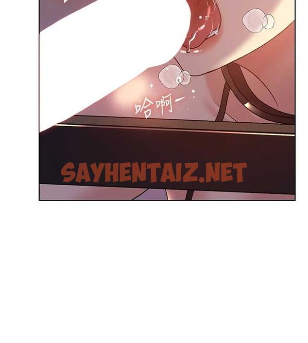查看漫画野蠻插畫家 - 第72話-難受卻刺激的銷魂快感 - sayhentaiz.net中的2869120图片