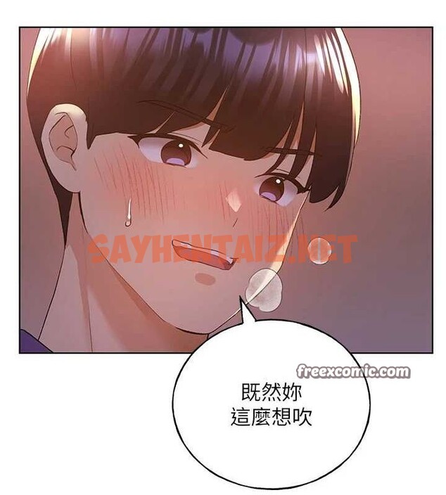 查看漫画野蠻插畫家 - 第72話-難受卻刺激的銷魂快感 - sayhentaiz.net中的2869121图片