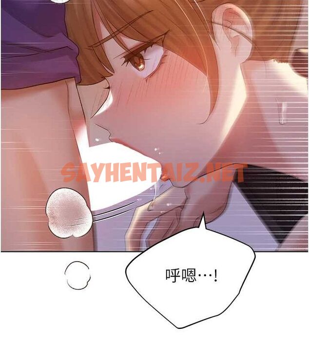 查看漫画野蠻插畫家 - 第72話-難受卻刺激的銷魂快感 - sayhentaiz.net中的2869123图片