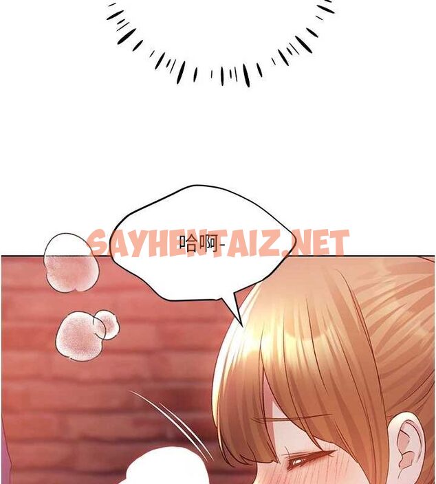 查看漫画野蠻插畫家 - 第72話-難受卻刺激的銷魂快感 - sayhentaiz.net中的2869128图片