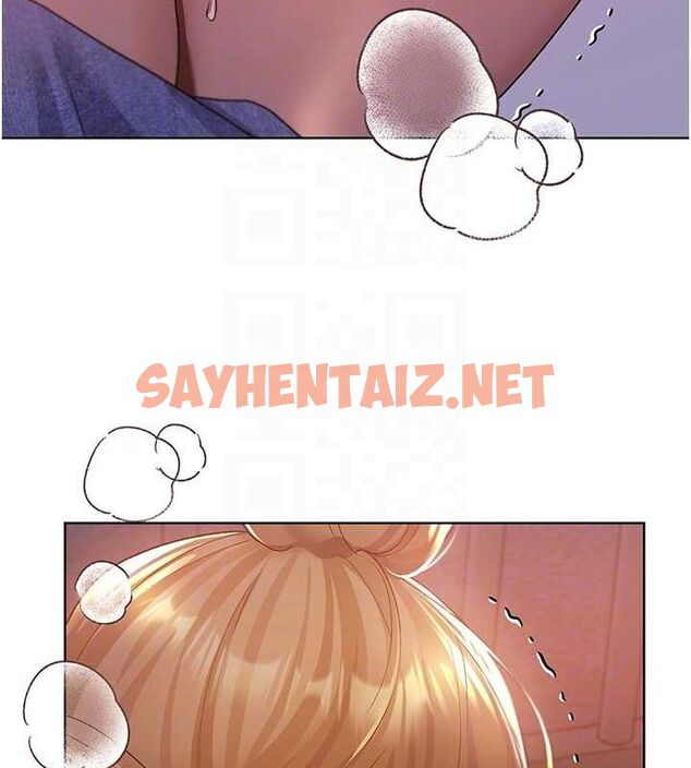 查看漫画野蠻插畫家 - 第72話-難受卻刺激的銷魂快感 - sayhentaiz.net中的2869138图片