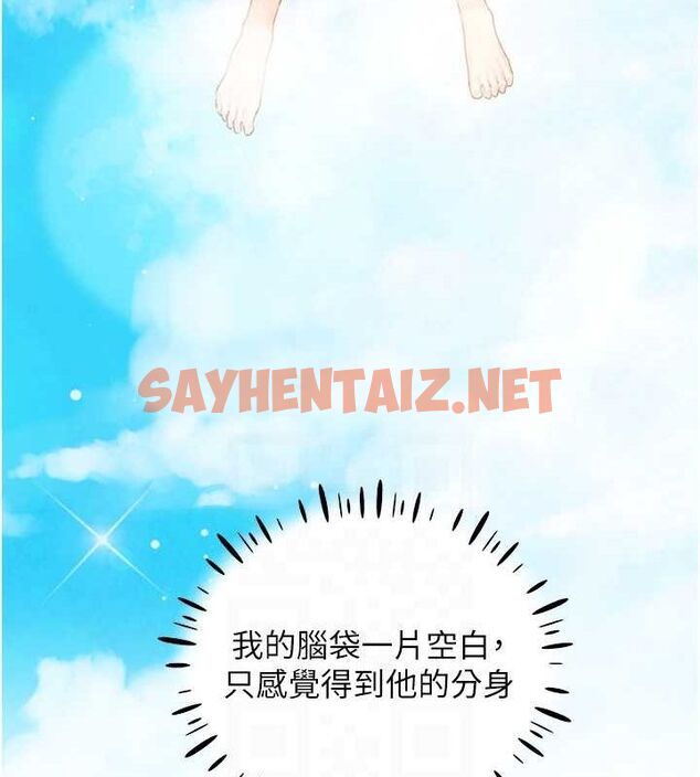查看漫画野蠻插畫家 - 第72話-難受卻刺激的銷魂快感 - sayhentaiz.net中的2869155图片