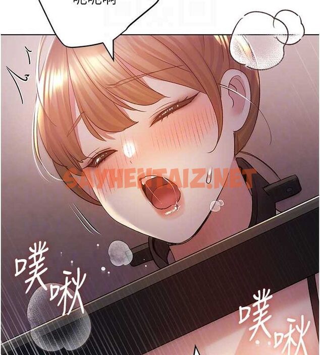 查看漫画野蠻插畫家 - 第72話-難受卻刺激的銷魂快感 - sayhentaiz.net中的2869158图片