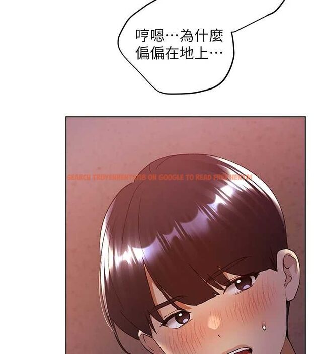 查看漫画野蠻插畫家 - 第73話-妳和學長在做什麼?! - sayhentaiz.net中的2895488图片