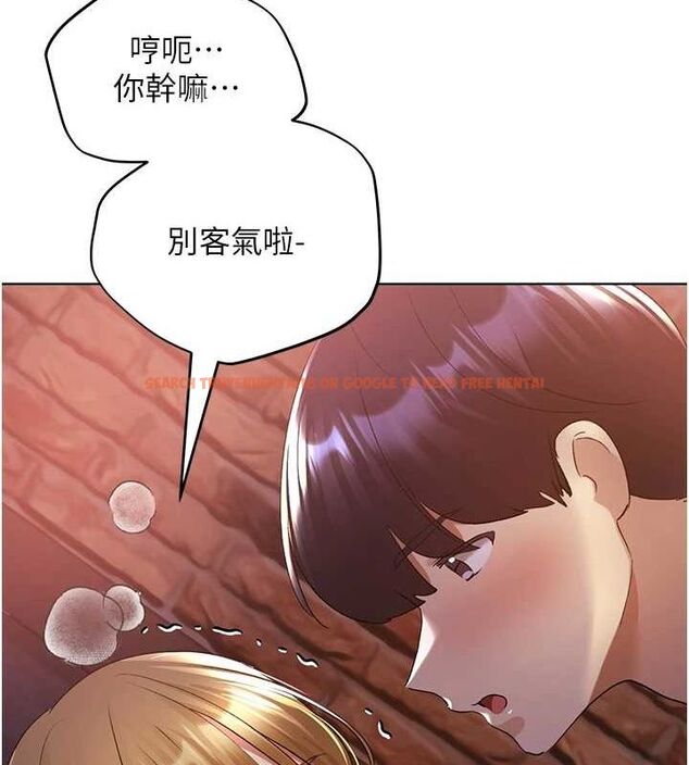 查看漫画野蠻插畫家 - 第73話-妳和學長在做什麼?! - sayhentaiz.net中的2895492图片