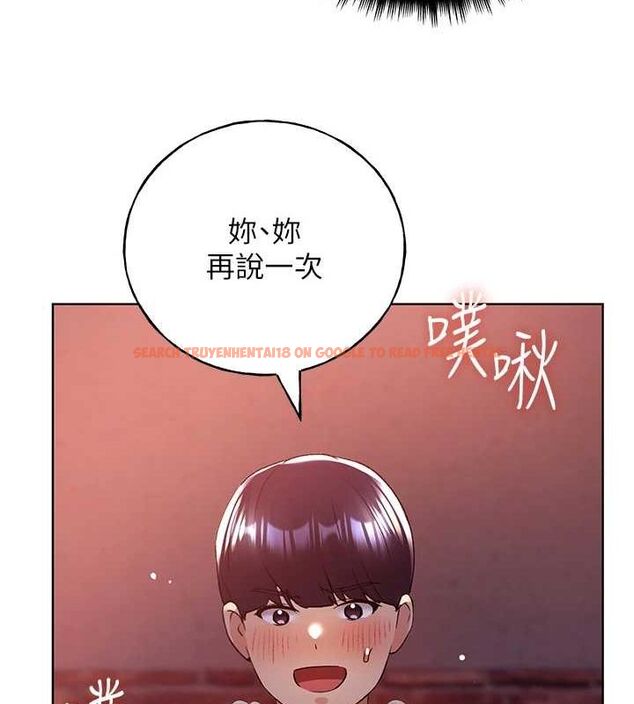 查看漫画野蠻插畫家 - 第73話-妳和學長在做什麼?! - sayhentaiz.net中的2895508图片