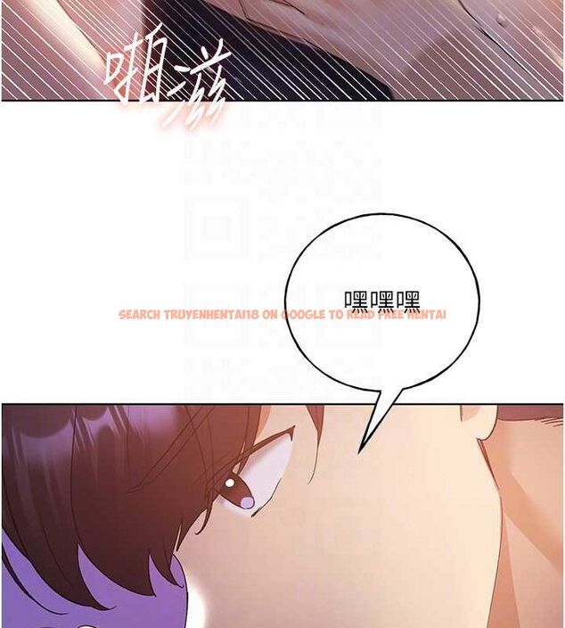 查看漫画野蠻插畫家 - 第73話-妳和學長在做什麼?! - sayhentaiz.net中的2895516图片