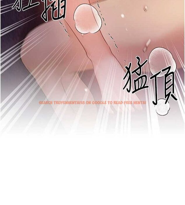 查看漫画野蠻插畫家 - 第73話-妳和學長在做什麼?! - sayhentaiz.net中的2895520图片
