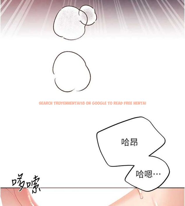 查看漫画野蠻插畫家 - 第73話-妳和學長在做什麼?! - sayhentaiz.net中的2895527图片