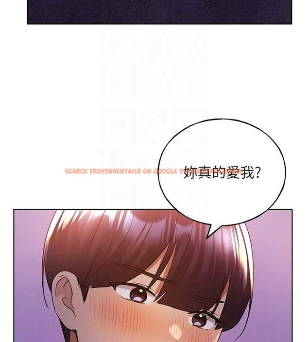 查看漫画野蠻插畫家 - 第73話-妳和學長在做什麼?! - sayhentaiz.net中的2895531图片