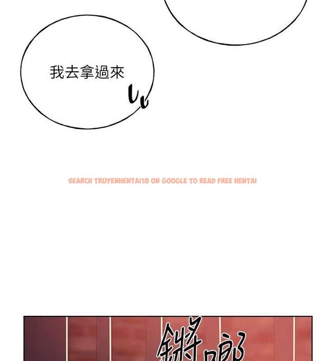 查看漫画野蠻插畫家 - 第73話-妳和學長在做什麼?! - sayhentaiz.net中的2895539图片