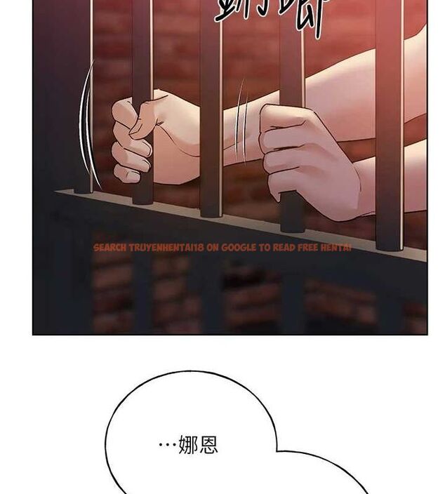 查看漫画野蠻插畫家 - 第73話-妳和學長在做什麼?! - sayhentaiz.net中的2895540图片