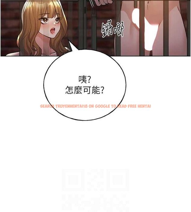 查看漫画野蠻插畫家 - 第73話-妳和學長在做什麼?! - sayhentaiz.net中的2895542图片