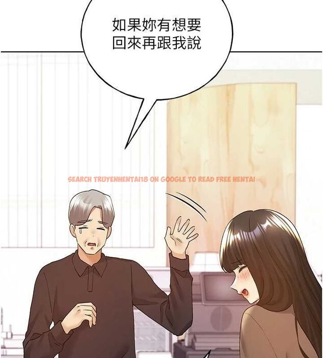 查看漫画野蠻插畫家 - 第73話-妳和學長在做什麼?! - sayhentaiz.net中的2895552图片