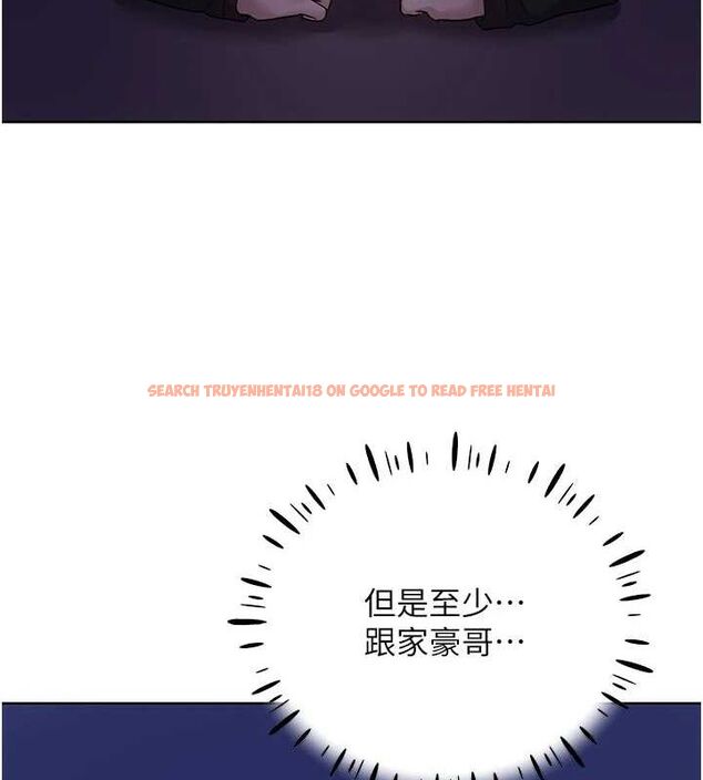 查看漫画野蠻插畫家 - 第73話-妳和學長在做什麼?! - sayhentaiz.net中的2895568图片