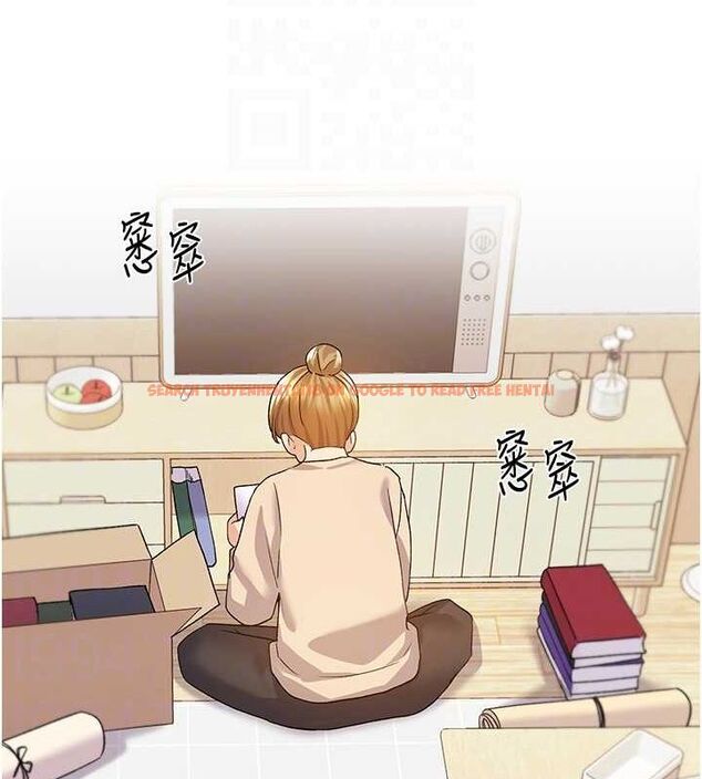 查看漫画野蠻插畫家 - 第73話-妳和學長在做什麼?! - sayhentaiz.net中的2895573图片