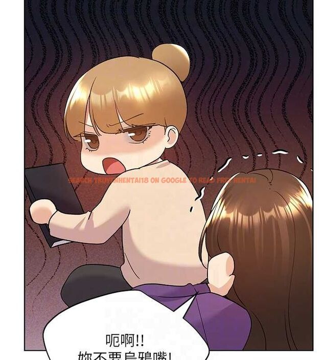 查看漫画野蠻插畫家 - 第73話-妳和學長在做什麼?! - sayhentaiz.net中的2895578图片