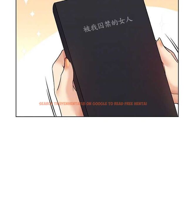 查看漫画野蠻插畫家 - 第73話-妳和學長在做什麼?! - sayhentaiz.net中的2895580图片