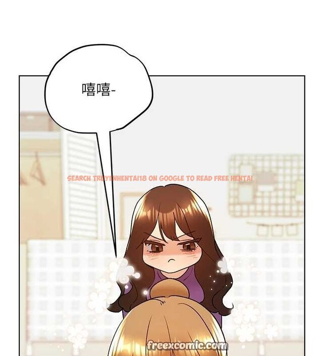 查看漫画野蠻插畫家 - 第73話-妳和學長在做什麼?! - sayhentaiz.net中的2895581图片