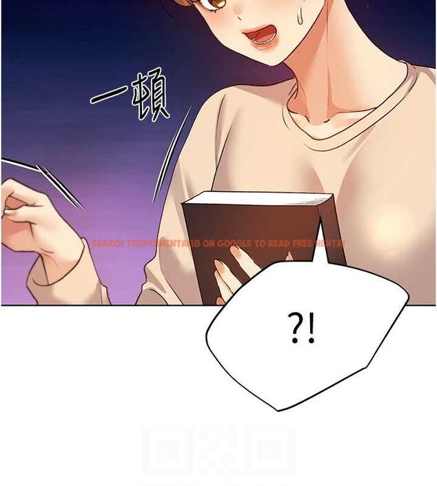 查看漫画野蠻插畫家 - 第73話-妳和學長在做什麼?! - sayhentaiz.net中的2895584图片