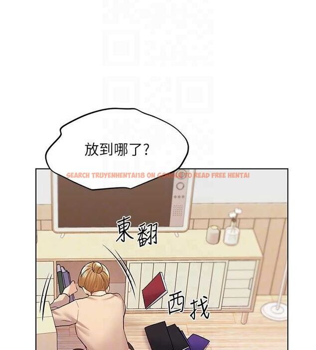 查看漫画野蠻插畫家 - 第73話-妳和學長在做什麼?! - sayhentaiz.net中的2895585图片