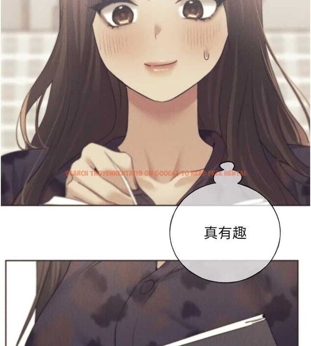 查看漫画野蠻插畫家 - 第73話-妳和學長在做什麼?! - sayhentaiz.net中的2895596图片