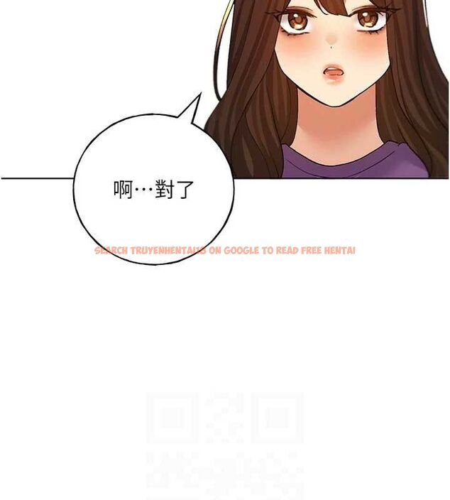 查看漫画野蠻插畫家 - 第73話-妳和學長在做什麼?! - sayhentaiz.net中的2895598图片