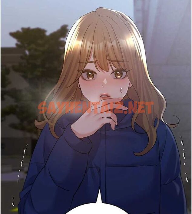 查看漫画野蠻插畫家 - 第74話-落下的白色雪花 - sayhentaiz.net中的2922481图片