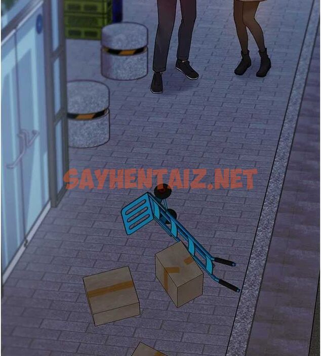 查看漫画野蠻插畫家 - 第74話-落下的白色雪花 - sayhentaiz.net中的2922487图片