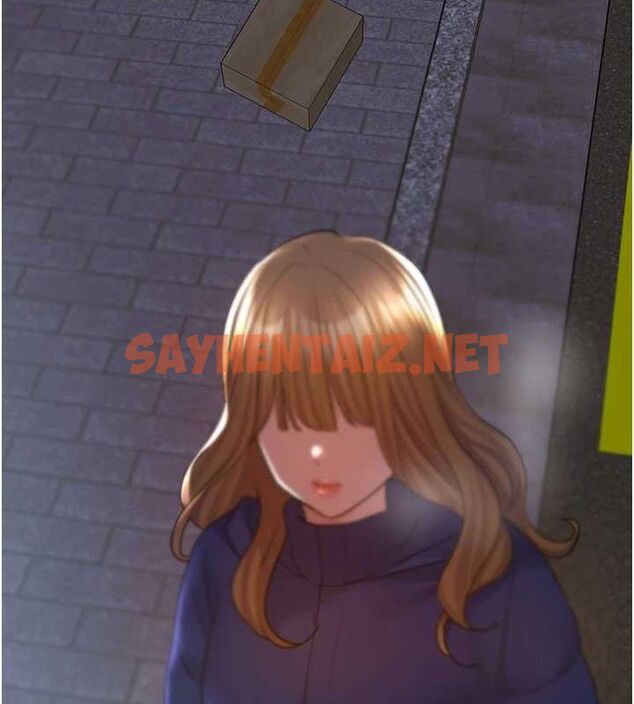 查看漫画野蠻插畫家 - 第74話-落下的白色雪花 - sayhentaiz.net中的2922488图片