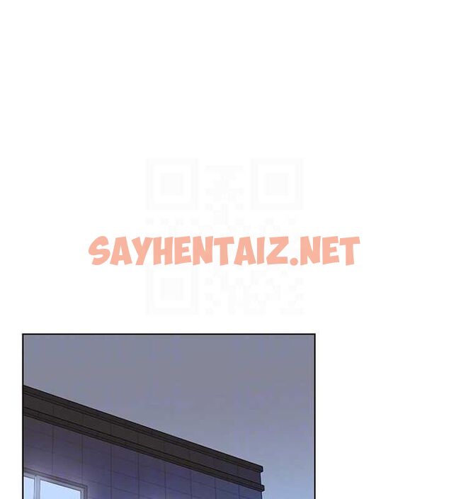 查看漫画野蠻插畫家 - 第74話-落下的白色雪花 - sayhentaiz.net中的2922492图片