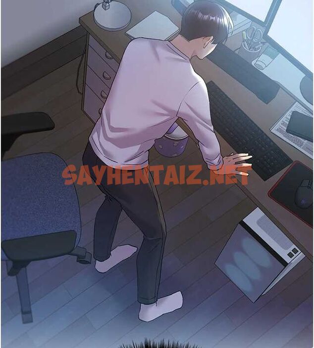 查看漫画野蠻插畫家 - 第74話-落下的白色雪花 - sayhentaiz.net中的2922499图片