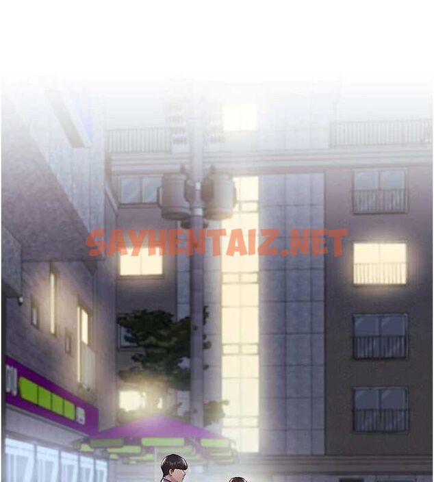 查看漫画野蠻插畫家 - 第74話-落下的白色雪花 - sayhentaiz.net中的2922502图片