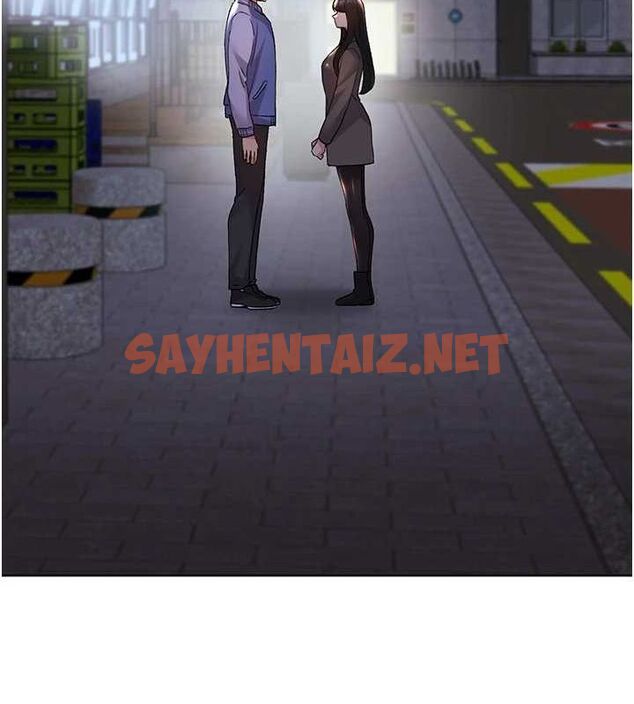 查看漫画野蠻插畫家 - 第74話-落下的白色雪花 - sayhentaiz.net中的2922503图片