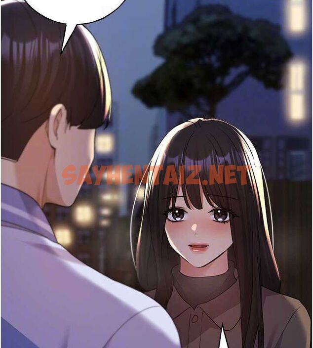查看漫画野蠻插畫家 - 第74話-落下的白色雪花 - sayhentaiz.net中的2922508图片