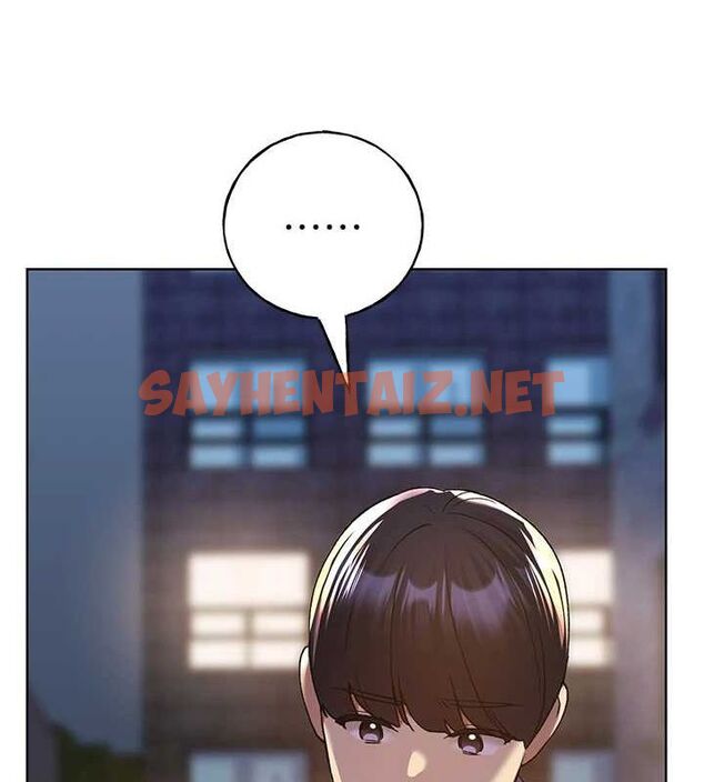 查看漫画野蠻插畫家 - 第74話-落下的白色雪花 - sayhentaiz.net中的2922522图片