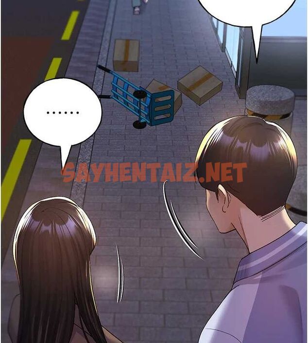 查看漫画野蠻插畫家 - 第74話-落下的白色雪花 - sayhentaiz.net中的2922528图片